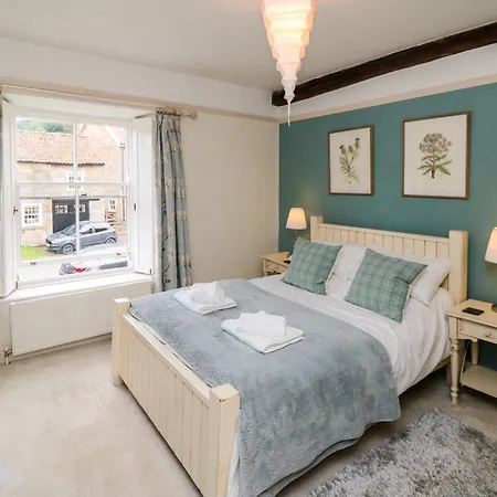 بيت للعطل The *