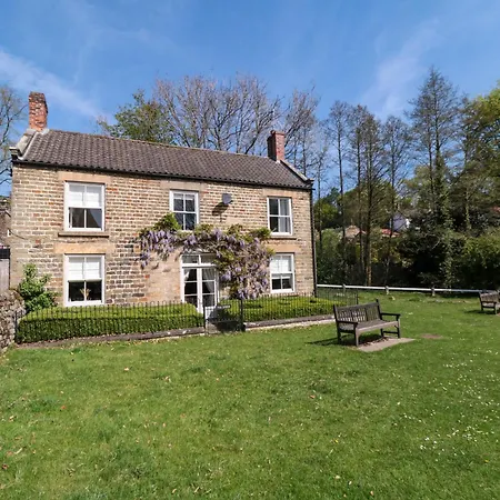 بيت للعطل The